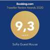 Гостевой дом Sofia Guest House Vusanje-1