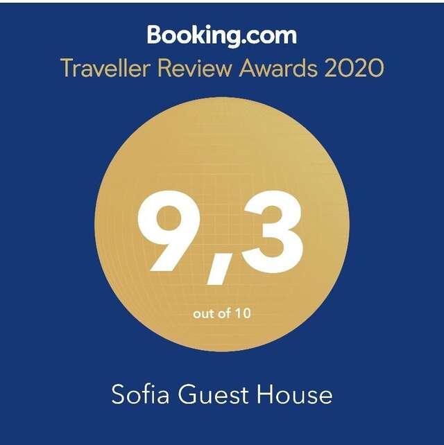 Гостевой дом Sofia Guest House Vusanje-4